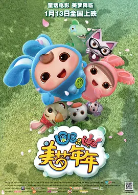 久久免费视频播放